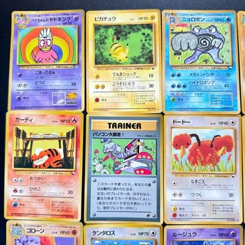 Pokémon - 20 Bulk kaarten - Slowking, Pikachu, Poliwrath -, Hobby en Vrije tijd, Nieuw