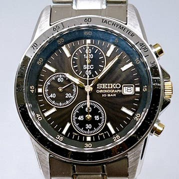 Seiko - Chronograph 10 Bar - Sans prix de réserve -
