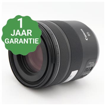 Canon RF 85mm f/2 Macro IS STM | Tweedehands, Audio, Tv en Foto, Foto | Lenzen en Objectieven, Verzenden, Zo goed als nieuw