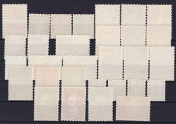 Belgique 1953 - Intégrale de la saison - POSTFRIS - OBP/COB, Timbres & Monnaies