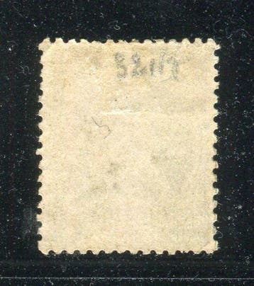 Frankrijk 1863 - Superbe & Rare nr 28A Nieuw *, Gestempeld