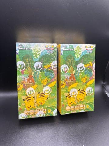Pokémon - 2 Sealed box - Scarlet & Violet - Scarlet & Violet, Hobby en Vrije tijd, Verzamelkaartspellen | Pokémon, Nieuw