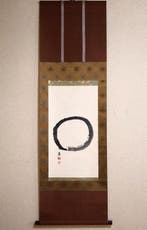 Zenboeddhisme - Enso  - hangende rol - met originele