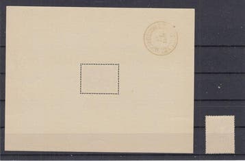 Belgique 1931 - Blok Korporaal - luxe - 325 + BL 3 (, Gestempeld