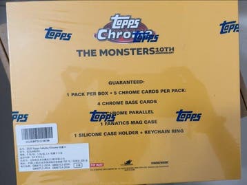 Topps Chrome Labubu - The Monsters 10th - 1 Sealed box, Collections