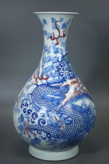 Vaas - Porselein - China (Zonder minimumprijs)
