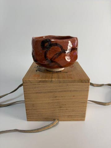 Japanse Aka-Raku Chawan door Rakudai – Gesigneerde tomobako