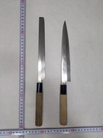 Couteau de cuisine - Acier, Bois - Japon - Couteau yanagiba