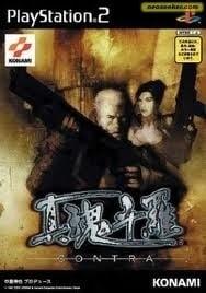 Contra Shattered Soldier (ps2 used game), Ophalen of Verzenden