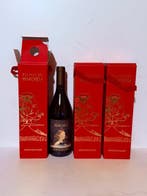2020 Donnafugata Contrada Marchesa Etna Rosso - Sicile DOC -