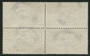 Grande Bretagne 1915 - Seahorse bleu de 10 shillings,