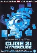 Cube 2 - Hypercube op DVD, Verzenden, Nieuw in verpakking
