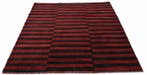 Polékhomri - Tapis - 224 cm - 159 cm - Tapis, Maison & Meubles, Ameublement | Tapis & Moquettes