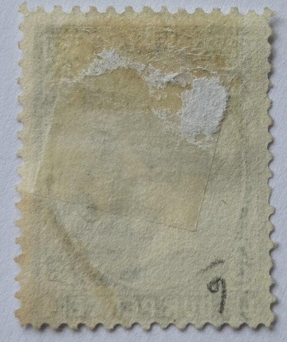 Falklandeilanden 1882 - SG 6 cv 1000 - 4d Grey black, Timbres & Monnaies, Timbres | Europe | Royaume-Uni