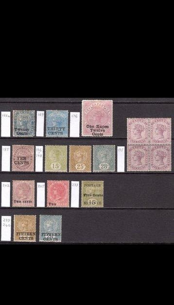 Britse Gemenebest - Lot Ceylon 1885-91 Koningin Victoria., Gestempeld