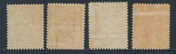 Italiaans Libië - Sibilla dent. 11, serie cpl. n. 54/57.