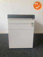 Svoboda - Ladeblok - 57x43x76cm - Wit - Melamine 3 laden - i, Werkplek, Ophalen of Verzenden, Gebruikt, Kast