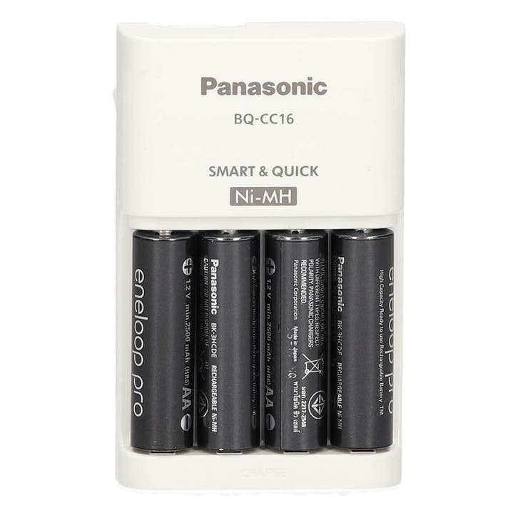 Panasonic BQ-CC16 lader + 4 Eneloop Pro AA bat met garantie, TV, Hi-fi & Vidéo, Photo | Accumulateurs & Batteries, Enlèvement ou Envoi