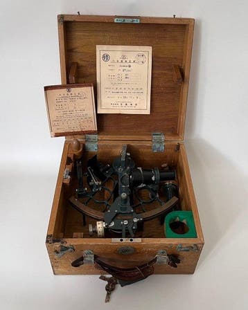 Sextant - Laiton moulé, Laiton, Fonte - Tamaya & Co., Ltd.