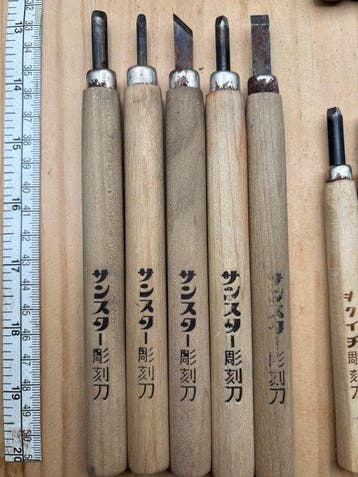 Snijwerk, Japanese Wood Carving knives YC186  wood, Antiek en Kunst