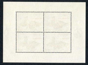 België 1957 - Blok Zuidpool met variëteit Gesplitst oor -