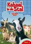 Kabaal in de stal 1 op DVD, Verzenden, Nieuw in verpakking