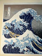 Thirty-six Views of Mount Fuji The Great Wave, Antiek en Kunst