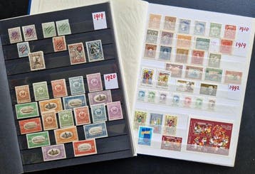 Arménie & Ukraine 1918/2009 - Combinaisons uniques de