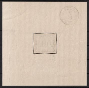Belgique 1930 - Blok Armes de la ville dAnvers - POSTFRIS -