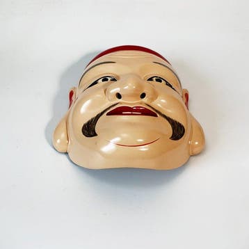 Mask - Hout - Okuninushi Kagura Mask (Zonder minimumprijs)
