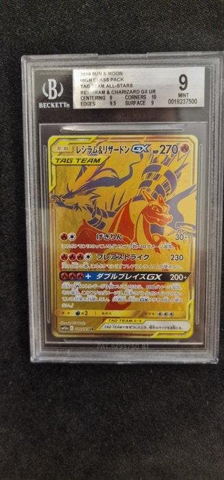 Pokémon Graded card - Dracaufeu - Beckett 9 - Sun & Moon, Nieuw