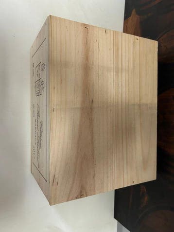 2017 Chateau Prieure Lichine - Margaux 4ème Grand Cru Classé
