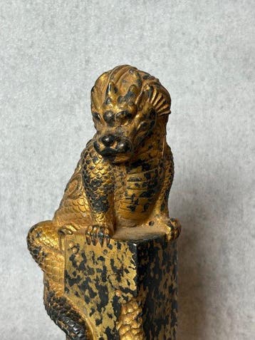 De mythische drakenvis (Aoyu & Chiwen) - Brons - China