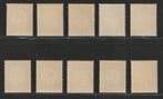 Curaçao 1948/1949 - Complete set Port in donkergroene kleur, Gestempeld