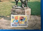 Tintin, Kuifje - Carte postale Tintin 1979 Bruxelles