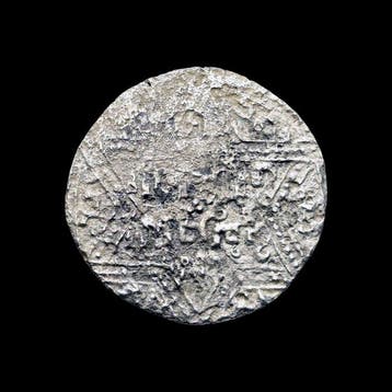 Ayyubidische sultanaat. al-Zahir Ghazi (1186-1216 AD).