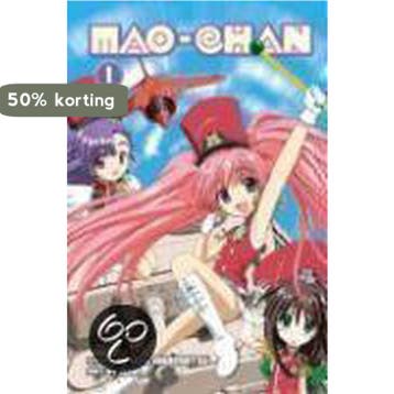 Mao-Chan 1 9780345501813 Ken Akamatsu, Verzenden, Zo goed als nieuw, Ken Akamatsu