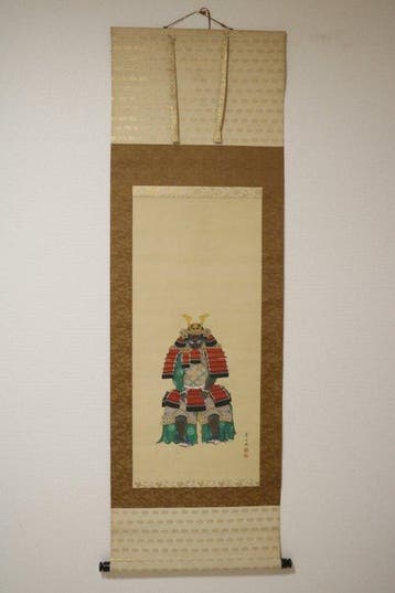 Krijger in Crimson & Gold — Japanse samoerai-pantser