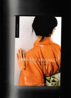 Prinses Masako 9789085199281 Yoko Kobayashi, Verzenden, Gelezen, Yoko Kobayashi