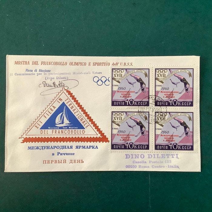 Rusland 1960 - Olympische Spelen op eerste dag omslag en, Postzegels en Munten, Postzegels | Europa | Overig