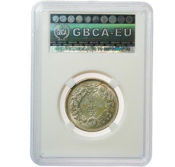 Japan, Taisho-periode (1912-1926). 50 Sen Certified by GBCA