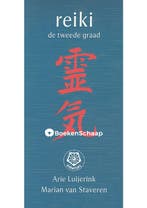 Reiki de tweede graad, Boeken, Verzenden, Gelezen