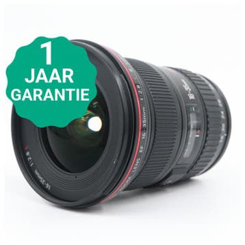 Canon EF 16-35mm F/2.8 L USM II | Tweedehands, Verzenden