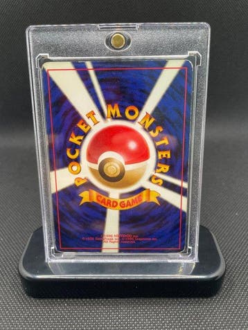 Pokémon - 1 Card - 1997, Dragonite No.149 Foil