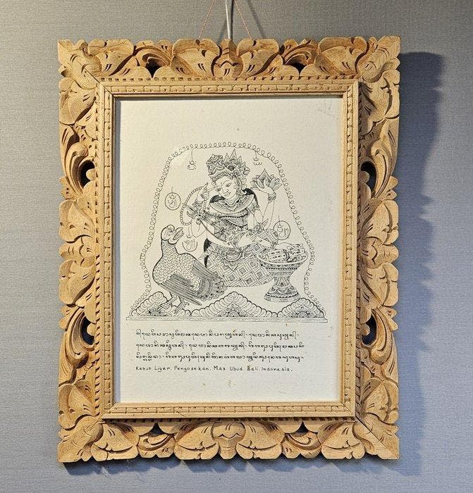 Spirituele afbeelding van de Godin Saraswati - Jero Mangku, Antiquités & Art, Art | Art non-occidental