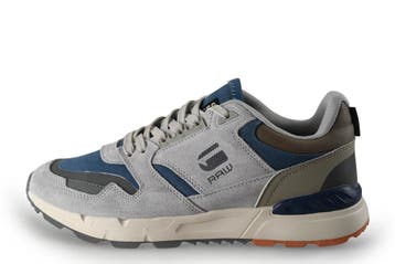 G-Star Sneakers in maat 42 Beige, Overige kleuren, Verzenden, Zo goed als nieuw, Sneakers
