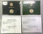 Vatican. 2 Euro 2018 Padre Pio + Patrimonio Culturale (2, Timbres & Monnaies