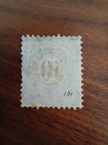 Suisse 1882 - Portomarke - SBK: 12 (K) Katalogpreis 1000.-, Postzegels en Munten, Gestempeld