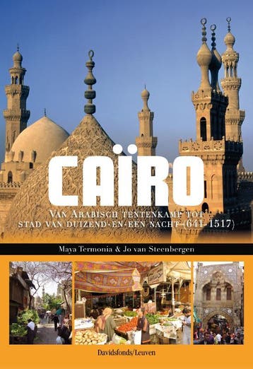 Caïro 9789058267504 Jo van Steenbergen, Verzenden, Zo goed als nieuw, Jo van Steenbergen