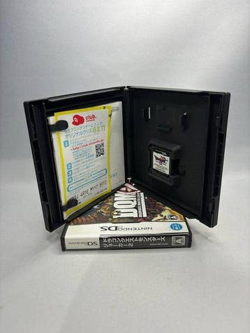 Nintendo - DS - Nintendo DS – Dragon Quest IX (2009) &, Games en Spelcomputers, Nieuw